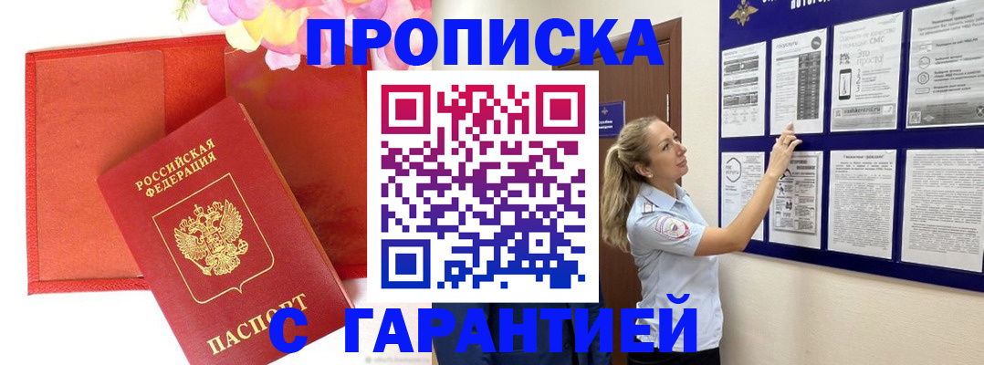 форма 3 в Туле