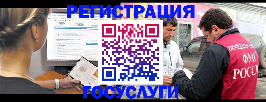 пропишу в квартире в Туле